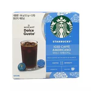 스타벅스 캡슐커피 아이스 아메리카노 12캡슐 돌체구스토용