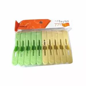 스트롱 UKG826Z7 플라스틱 강력 앵글 컬러 빨래집게 77호