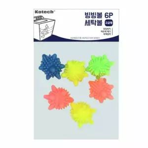 빙빙세탁볼6P USC097S7
