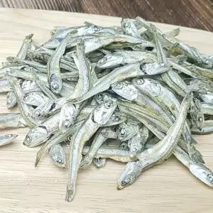 VGC 중간멸치 700g 고추장 찍어먹는 고바건어물멸치 조리 요리 찍먹 안주 음식