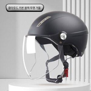 오토바이반모헬멧 가벼운 하프페이스 하프페이스헬멧 모카 하이바 매트블랙 초경량 하템몰 반모