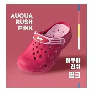 [SWZ1779]샌들 캐릭터샌들 핑크 여성 슬리퍼 논