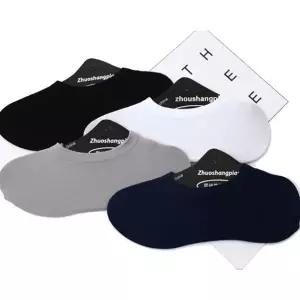 [SYX32Z0]덧양말 구두 운동화 로퍼 양말 덧신 삭스