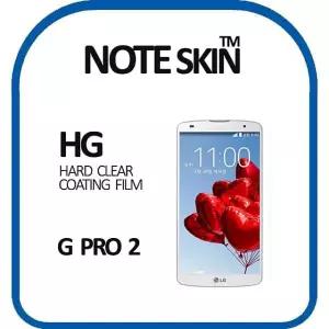 노트스킨 LG G 프로2(F350) 고광택 액정보호필름
