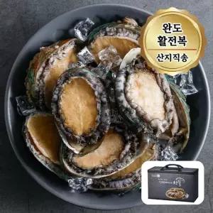 산지직송 완도 활전복 대사이즈 1kg 11 13미) + 부직포선물포장