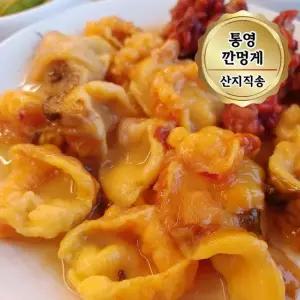 당일조업 통영 깐멍게 500g