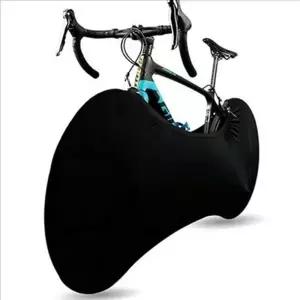 실내용 자전거 보관 커버 방진 자전거 실내 커버 스크래치 먼지