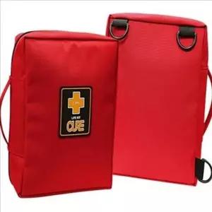 차량용 구급가방 가정용 구급함 세트 약품 비상 상자