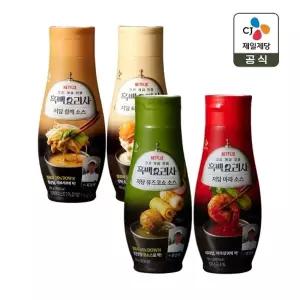CJ제일제당 저당 참깨소스 260g x1개+타르타르소스 250g x1개+유즈코쇼소스 255g x1개+마라소스 260g x1개