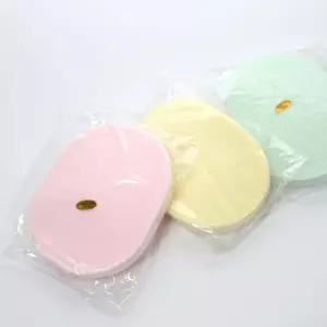 각질제거 부드럽고 도톰한 메이크업 잔여물 클렌징 해면 스펀지