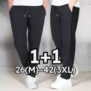 macci(마찌) 여름 무지 아이스 긴바지 기능성 냉감 쿨링 바지 야외 스포츠 작업복 