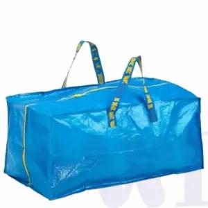 ( )카트용 트렁크 세탁물가방 이케아가방 지퍼형타포린백 타포린가방 빨래가방