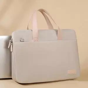 ( )방수 노트북가방 베이지 예쁜노트북가방 여성노트북가방 노트북파우치 태블릿가방 노트북케이스
