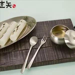 방짜유기 유기 수저 세트 신혼부부 유기 수저 수공예 한정식 포크