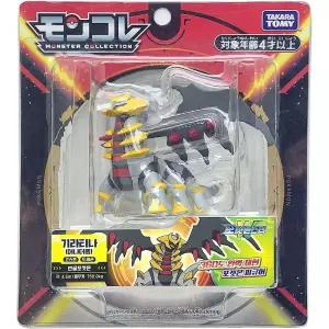 포켓몬스터 기라티나 피규어 어린이 장난감 인형