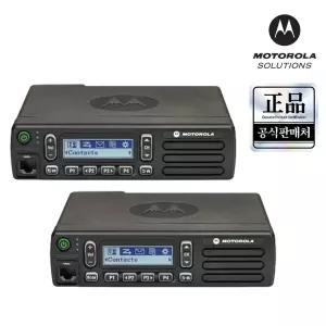 모토로라 XiR M3688 차량용 무전기 2개 업무용