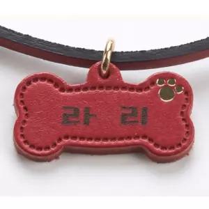 애견 가죽 뼈다귀 인식표 목걸이 L 1P 소형견 이름표