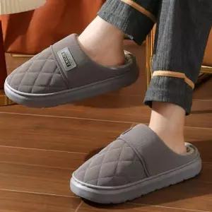 [RIZPICK]남성 사무용 다이아 패턴 털안감 패딩 슬리퍼 방한 실내화