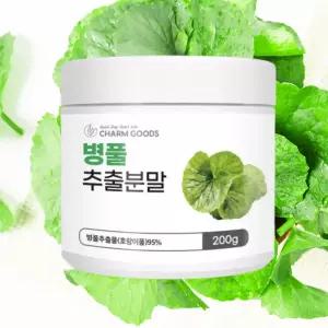 병풀 추출물 분말 가루 호랑이풀 200g