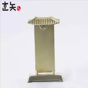 제례용 유기 위패 방짜 위패 차례상 차례