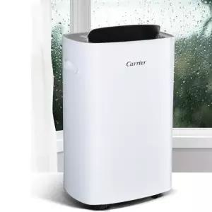 [캐리어] 1등급 20L 제습기 CDHB-200AXLWLXH