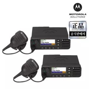 모토로라 XiR M8668i 차량용 무전기 2개 정품 업무용