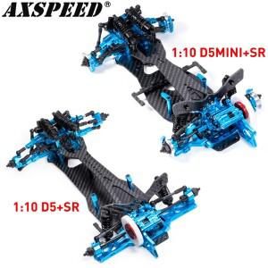 AXSPEED 합금 및 카본 프레임 섀시 DIY 키트 1/10 사쿠라 D5+SR RC 드리프트 자동차 업그레이드 부품용 후