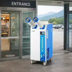 에어렉스 공냉식 2구 산업용 이동식 에어컨 창고 주차장 코끼리에어컨 HSC-2270R