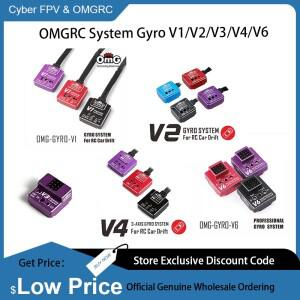 OMG 시스템 자이로 V1 드리프트 자동차 및 투어링 RC