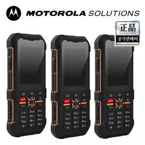 모토로라 LTE 무전기 RG170 3개 전국 네트워크 통화 WAVE PTX