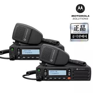 모토로라 TLK150 차량용 LTE 무전기 2개 전국 네트워크 통화 WAVE PTX