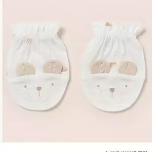 [셀러허브 1]해피랜드 홈플러스몰11 베키오가닉손싸개  AXB11201 (10748859)