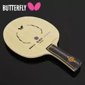 탁구라켓 JX46GR10 버터플라이 장지커 T5000 세이크 탁구채
