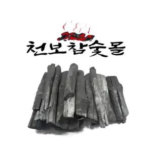 맹그로브참숯망그로브참숯19kg이상 활엽수원목100% 캠핑용 업소용 팬션용 바베큐 고기구이용 19kg이상대용량 마대 활엽수원목100%