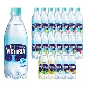 웅진식품 더 빅토리아 20개(19가지맛 플레인2 레몬 라임 자몽 복숭아 청포도 파인애플 그린애플 배 밸런스핏 청귤 유자C 썸먼스노우 애플셔벗 애플망고 자두 멜론 체리 초록매실)500ml