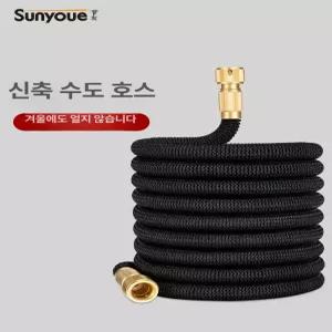 늘어나는 주름 물호스 분사기 10m 정원용 세차