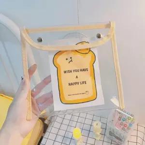 똑닫는 여벌옷파우치 이너백 화장품파우치 메이크업 주머니 투명 PVC