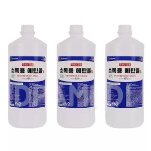 소독용 에탄올 알코올 알콜 소독약 삼현 1L 리터 3개