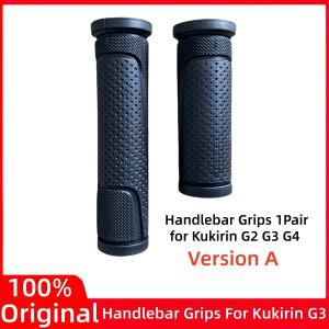 핸들바 그립 1쌍 쿠키린 G2 G3 G4 전동 스쿠터 접이식 스케이트보드 고무 부품