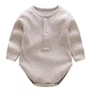 유아 아동 데일리 골지 라운드넥 긴팔 바디슈트