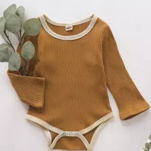 유아 신생아 배색 골지 긴팔 바디수트 보넷 세트 아기 베이비 아기옷