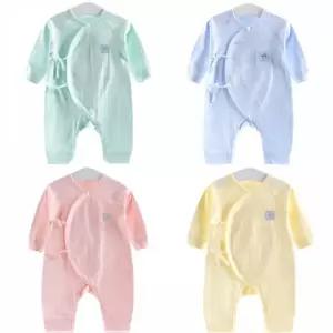 엘리펀트 아동 배냇우주복 204300