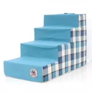 [반려] 강아지 계단 딥블루 4단 마블스펀지 1P 애견 펫스텝