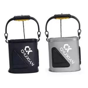 낚시 살림통 접이식 살림통 휴대용 미니 밑밥 민물 바다 물통 두레박 보관함 용품