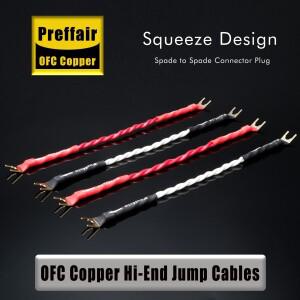 4개 스피커 점퍼 브리지 오디오 케이블 바나나 스페이드(Y) 터미널 하이엔드 와이어 2S11F