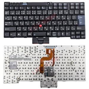 노트북 키보드 교체 레노버 호환 씽크패드 X200 JP