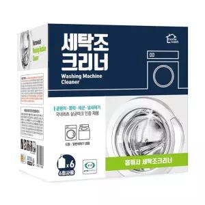 530ml 6팩 홈워시 세탁조크리너 x