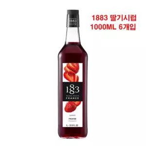 과일딸기 1883시럽 1000ml 6개
