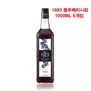 블루베리 과일시럽 1000ml 6개