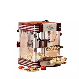 팝콘기계 가정용 미니 메이커 간식 완전 캠핑용 강냉이 자동